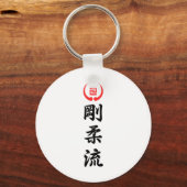 Goju Ryu Karate 1 Sleutelhanger (Voorkant)