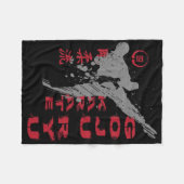 Goju Ryu Karate 2 Fleece Deken (Voorkant (Horizontaal))