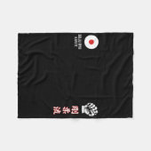 Goju Ryu Karate Fleece Deken (Voorkant (Horizontaal))