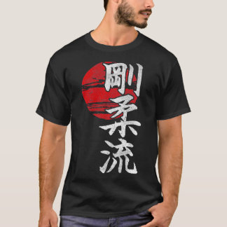 Goju Ryu Karate Stijl Sun KangiMartial Arts Dojo G T-shirt