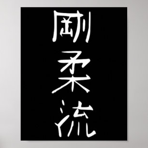 Goju-ryu Karate Stijl Symbool Vechtkunst Training Poster