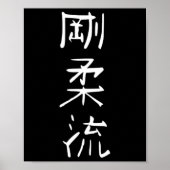Goju-ryu Karate Style Symbol Martial Arts Training Poster (Voorkant)