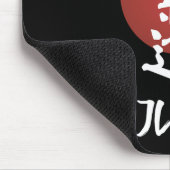 Goju Ryu Karate Uniform Goju Ryu Uniform Calligrap Muismat (Hoek)