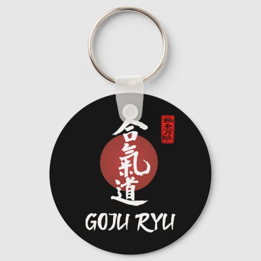 Goju Ryu Karate Uniform Goju Ryu Uniform Calligrap Sleutelhanger (Voorkant)