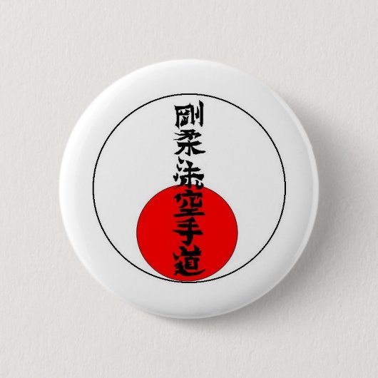 Goju Sun 2 Ronde Button 5,7 Cm (Voorkant)
