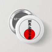 Goju Sun 2 Ronde Button 5,7 Cm (Voorkant /achterkant)