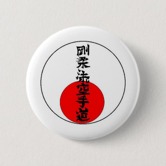 Goju Sun 2 Ronde Button 5,7 Cm