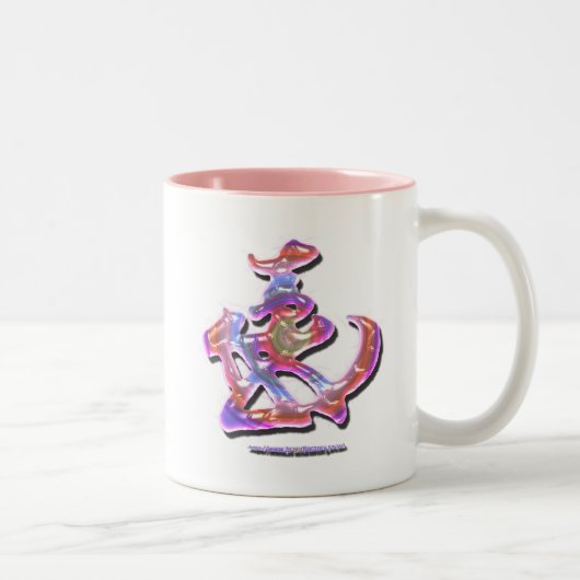 gokigen tweekleurige koffiemok (Rechts)