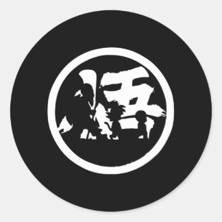 Gokku kinder ronde sticker