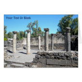 Golan Katzrin Synagogue (Voorkant Horizontaal)