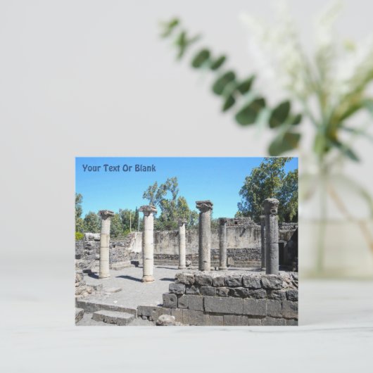 Golan Katzrin Synagogue Briefkaart (Staand voorkant)