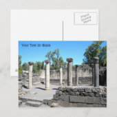 Golan Katzrin Synagogue Briefkaart (Voorkant / Achterkant)