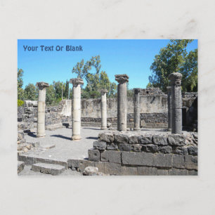 Golan Katzrin Synagogue Briefkaart