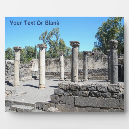 Golan Katzrin Synagogue Fotoplaat (Voorkant)