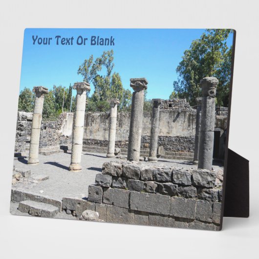 Golan Katzrin Synagogue Fotoplaat (Zijkant)