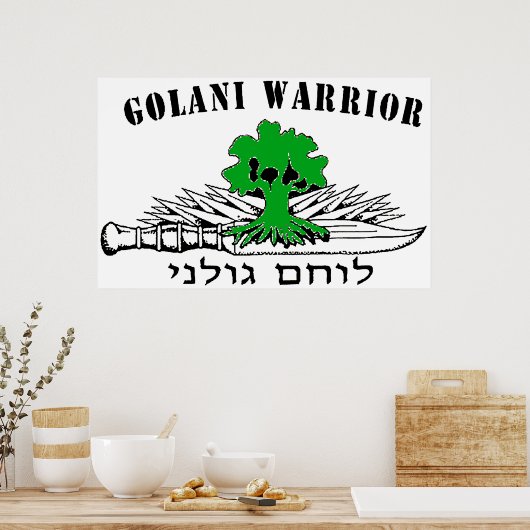 Golani Warrior Light Poster (Keuken)