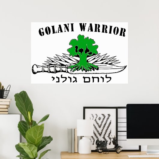 Golani Warrior Light Poster (Thuiskantoor)