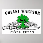 Golani Warrior Light Poster (Voorkant)
