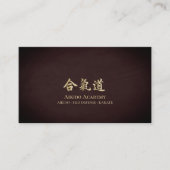 Gold Aikido Kanji Visitekaartje (Voorkant)