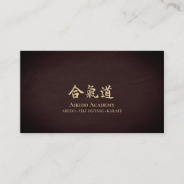 Gold Aikido Kanji Visitekaartje