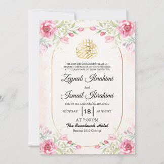 Gold and Floral,Leaves Pink Islamic Muslim Wedding Kaart