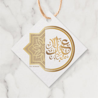 Gold Arabic Eid Mubarak Packaging Label Sticker