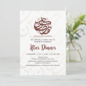Gold Artistic Arabic Calligraphy Iftar Dinner Kaart (Staand voorkant)