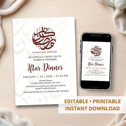 Gold Artistic Arabic Calligraphy Iftar Dinner Kaart