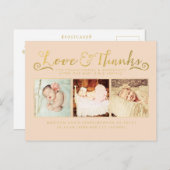 Gold Baby Geboorteaankondiging SIP & SEE Briefkaar Uitnodiging Briefkaart (Voorkant / Achterkant)