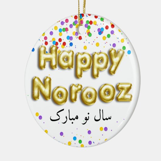 Gold Balloon Happy Norooz Persian Nieuwjaar Keramisch Ornament (Links)