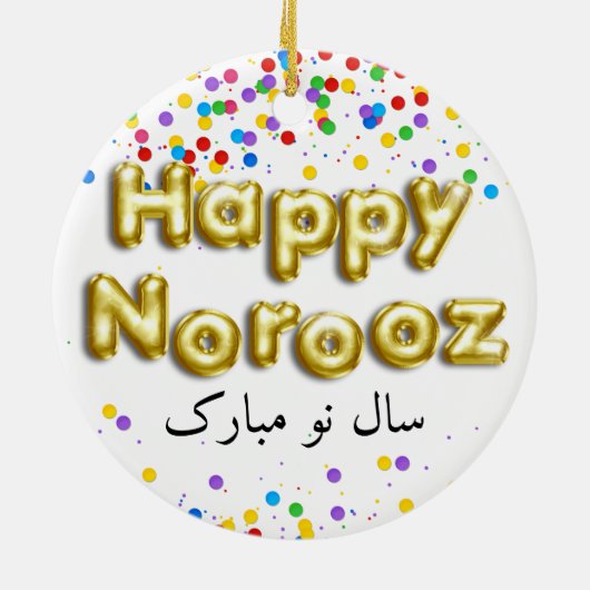 Gold Balloon Happy Norooz Persian Nieuwjaar Keramisch Ornament (Achterkant)