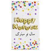 Gold Balloon Happy Norooz Persian Nieuwjaar Klein Cadeauzakje (Achterkant)