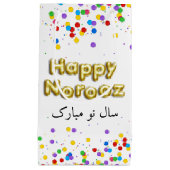 Gold Balloon Happy Norooz Persian Nieuwjaar Klein Cadeauzakje (Voorkant)