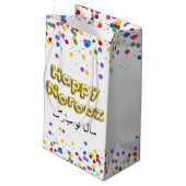Gold Balloon Happy Norooz Persian Nieuwjaar Klein Cadeauzakje (Achterkant Gekanteld)