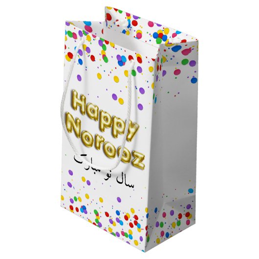 Gold Balloon Happy Norooz Persian Nieuwjaar Klein Cadeauzakje (Achterkant Gekanteld)