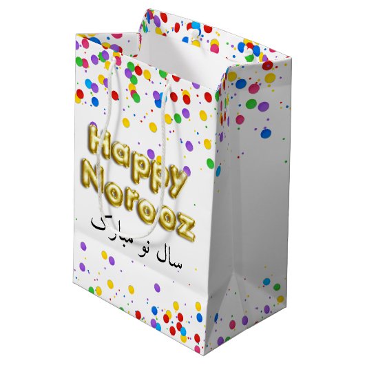 Gold Balloon Happy Norooz Persian Nieuwjaar Medium Cadeauzakje (Achterkant Gekanteld)