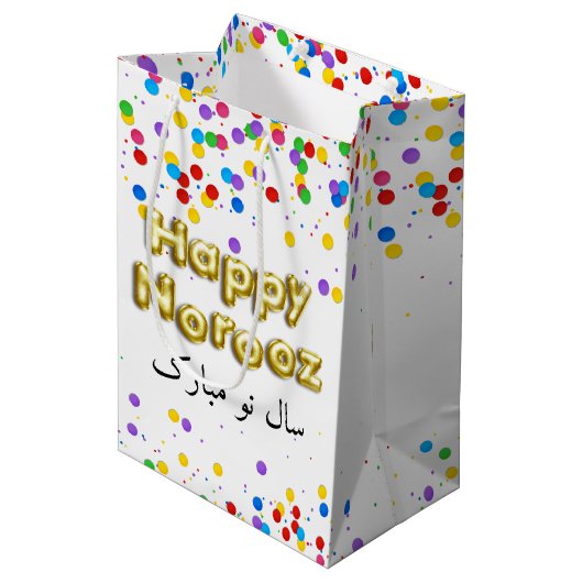 Gold Balloon Happy Norooz Persian Nieuwjaar Medium Cadeauzakje (Voorkant Gekanteld)