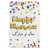 Gold Balloon Happy Norooz Persian Nieuwjaar Medium Cadeauzakje (Achterkant)