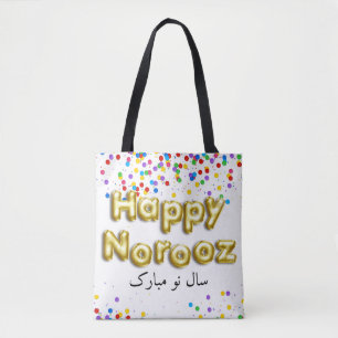 Gold Balloon Happy Norooz Persian Nieuwjaar Tote Bag