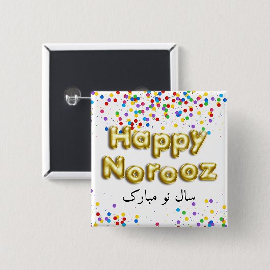 Gold Balloon Happy Norooz Persian Nieuwjaar Vierkante Button 5,1 Cm (Voorkant /achterkant)