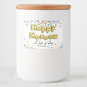 Gold Balloon Happy Norooz Persian Nieuwjaar Voedselcontainer Etiket