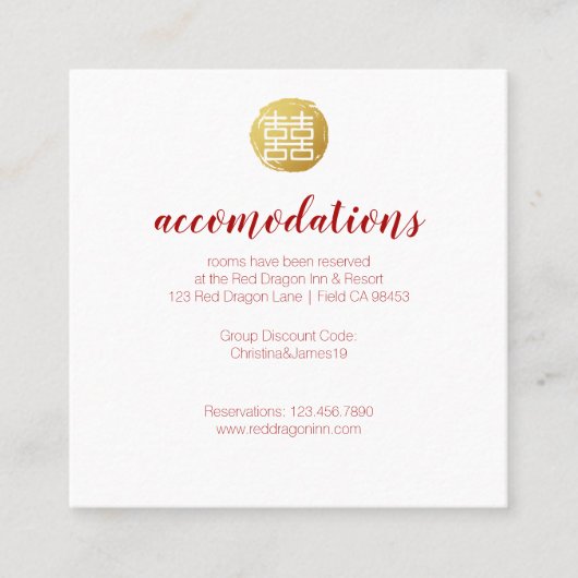Gold Bamboo & Double Gelukkig Chinees Hotel Vierkante Visitekaartje (Voorkant)