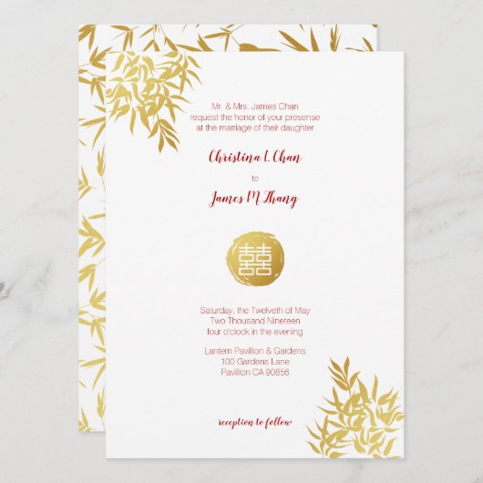 Gold Bamboo Double Happiness Chinese bruiloft Kaart (Voorkant / Achterkant)