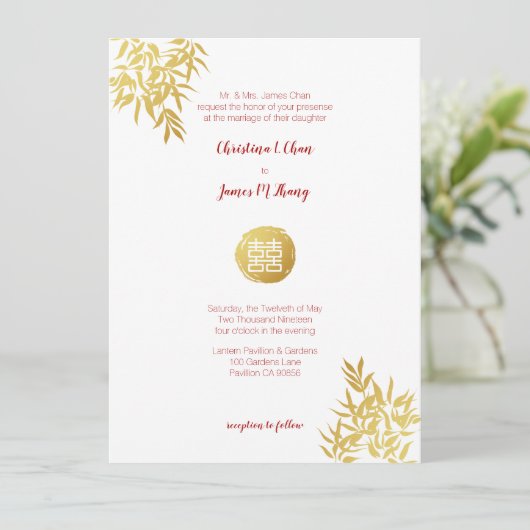 Gold Bamboo Double Happiness Chinese bruiloft Kaart (Staand voorkant)