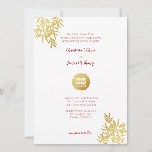 Gold Bamboo Double Happiness Chinese bruiloft Kaart (Voorkant)