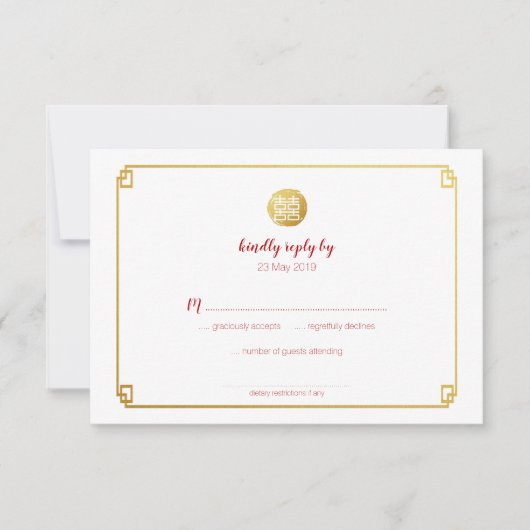 Gold Bamboo & Double Happiness Chinese RSVP (Voorkant)