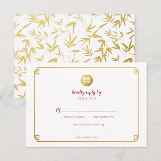 Gold Bamboo & Double Happiness Chinese RSVP (Voorkant / Achterkant)