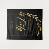 Gold & Black 40th Birthday Party Backdrop Wandkleed (Voorkant (horizontaal))