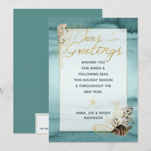 Gold & Blauwgroen Zeeen en groeten kerstmis Feestdagenkaart (Voorkant / Achterkant)