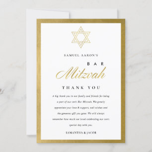 GOLD BLUE INDIGO WATERVERF STIPPEN BBT BAR MITZVAH BEDANKKAART